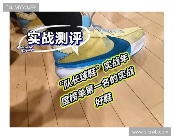 字母哥穿Freak2统治赛场斩获21分6板5助2断2帽夜秀